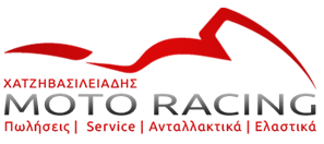 Ανταλλακτικά Μοτοσυκλετών & Αξεσουάρ / MotoRacing.gr